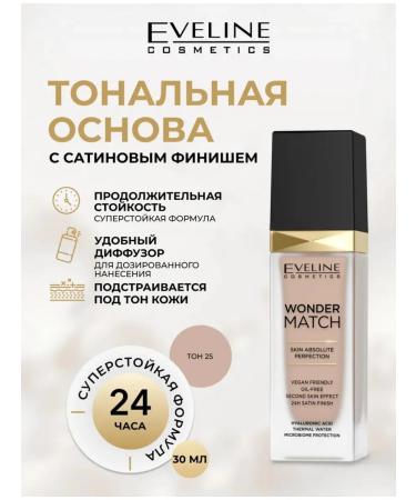 EVELINE Tonal base of Wonder Match tone No. 25 Light Beige 30 ml