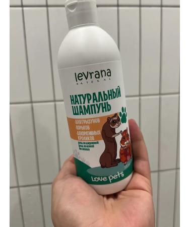 levrana Natural shampoo for rodents ferrets and rabbits 500 ml