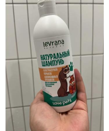 levrana Natural shampoo for rodents ferrets and rabbits 500 ml - Buy Online on GoSupps.com