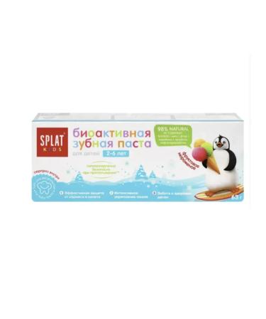 Splat Kids Children's paste with fruit taste for kids