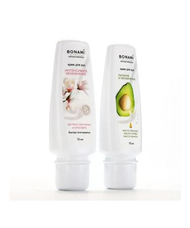 Avocado and vanilla oil cream for hand cream - Buy Online on GoSupps.com