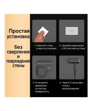 Wall-mounted hair dryer TT TF18 - Buy Online on GoSupps.com