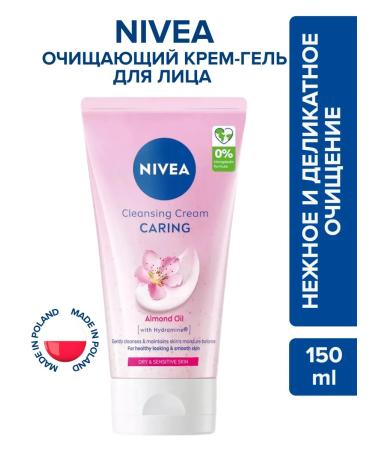 Cream-gel for washing Nivea EU 150 ml