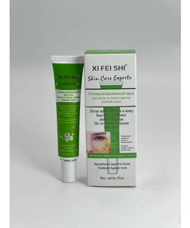 olchik Facial cream from acne and acne with a quick effect - Buy Online on GoSupps.com