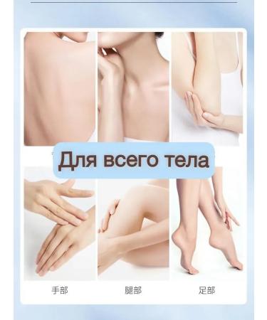 datka7 Piling-sloping for the face and body exfoliating - Buy Online on GoSupps.com