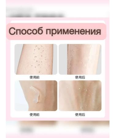 datka7 Piling-sloping for the face and body exfoliating - Buy Online on GoSupps.com