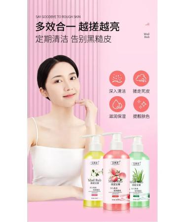 datka7 Moisturizing and cleansing - Buy Online on GoSupps.com