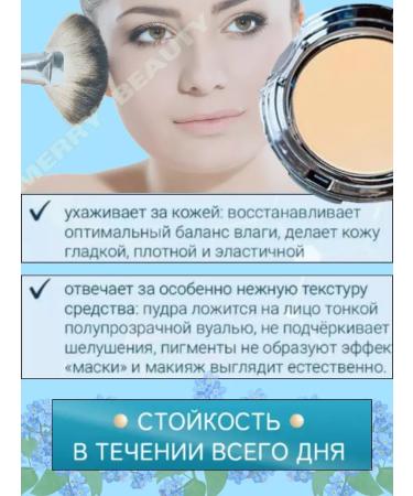 merry beauty Moisturizing collagen powder 13 - Buy Online on GoSupps.com