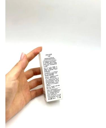 M TRADE Whitening serum from freckles and face pigmentation - Buy Online on GoSupps.com