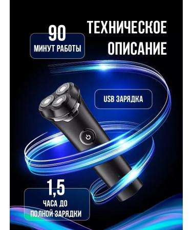 VGR Multifunctional electric brood for comfortable care - Buy Online on GoSupps.com