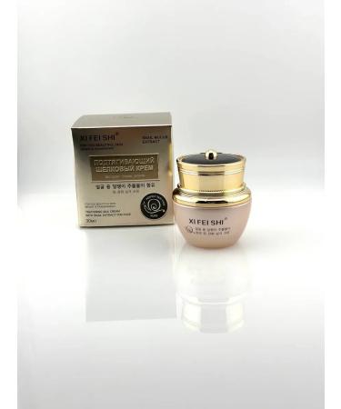 AS1424 Facial cream with mucin snail - Buy Online on GoSupps.com