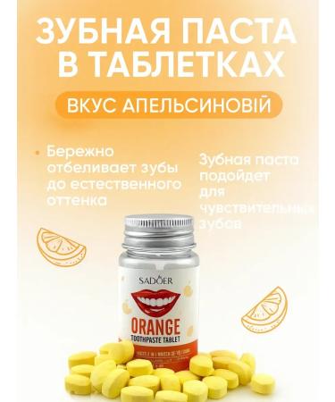 AS1424 Set of fermented toothpastes in the form of tablets - Buy Online on GoSupps.com