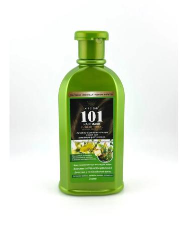 AS1424 Hair mask Restoring - Buy Online on GoSupps.com