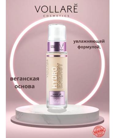 Vollare Tonal cream 01 Pastel Pear