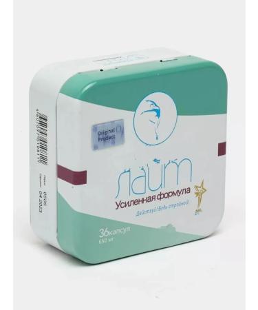 Light capsule fat burner for weight loss