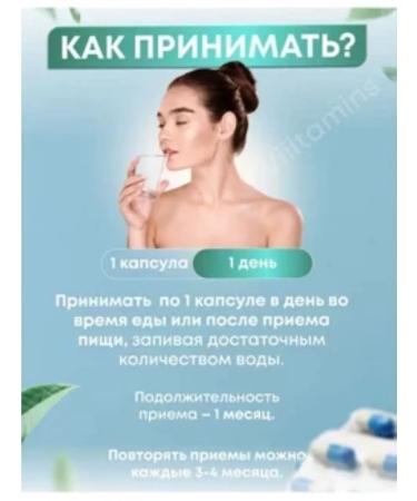 Light capsule fat burner for weight loss - Buy Online on GoSupps.com