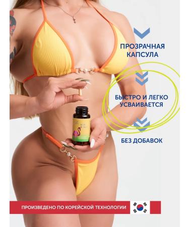 Health Secrets B vitamins in the complex - Buy Online on GoSupps.com