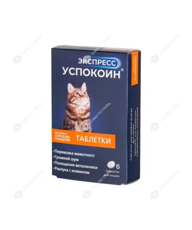 ASTRAPHARM Express Sedin for cats 6 table