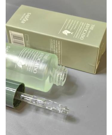 Facial serum with avocado extract - Buy Online on GoSupps.com