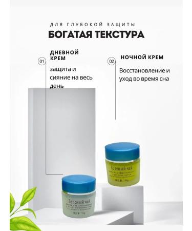 novel Face cream - Buy Online on GoSupps.com