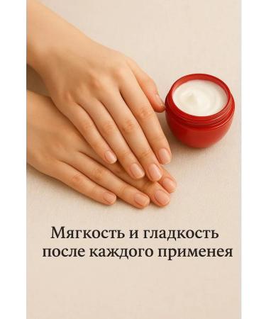 novel Hand cream - Buy Online on GoSupps.com