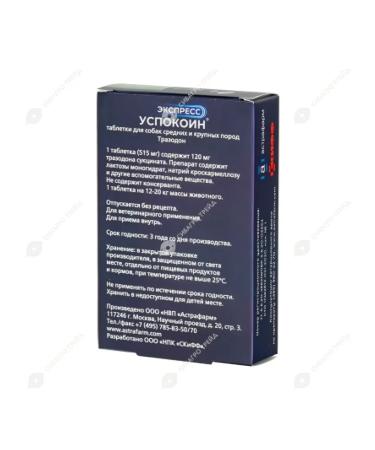 Astrapharm Express Single for dogs of medium and large breeds 6 table - Buy Online on GoSupps.com