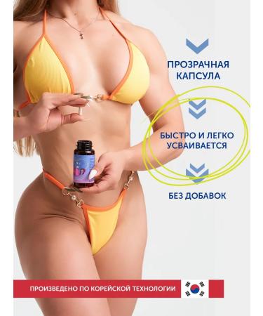 Health Secrets 5 htp tripophanes + vitamin B6 - Buy Online on GoSupps.com