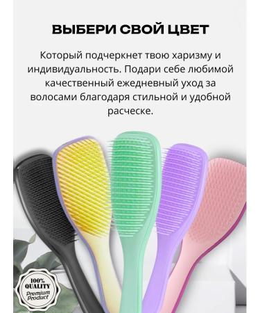 Tangle Teezer Combus matte white - Buy Online on GoSupps.com