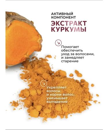 Ollin Professional OLLIN CURL HAIR for curly and curly hair 300 ml - Buy Online on GoSupps.com