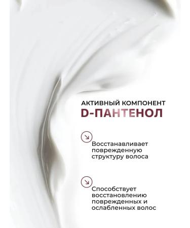 Ollin Professional OLLIN CURL HAIR for curly and curly hair 300 ml - Buy Online on GoSupps.com