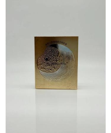 TREVAS Eyeshadow - Buy Online on GoSupps.com