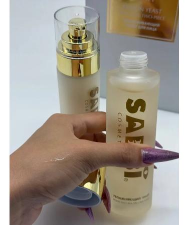 mubi123 Face set toner+rejuvenating emulsion - Buy Online on GoSupps.com