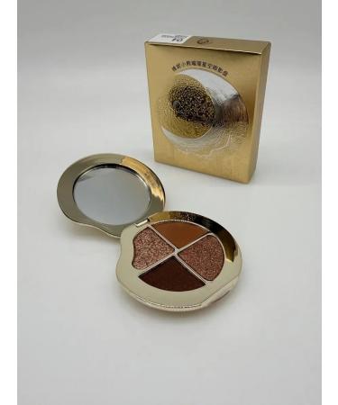 mubi123 Eye shadows palette of 4 colors. Glitter tone 0.4 - Buy Online on GoSupps.com