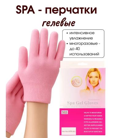 ANI Gel sparks of hands Moving Moisturizers