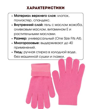 ANI Gel sparks of hands Moving Moisturizers - Buy Online on GoSupps.com