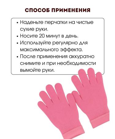 ANI Gel sparks of hands Moving Moisturizers - Buy Online on GoSupps.com