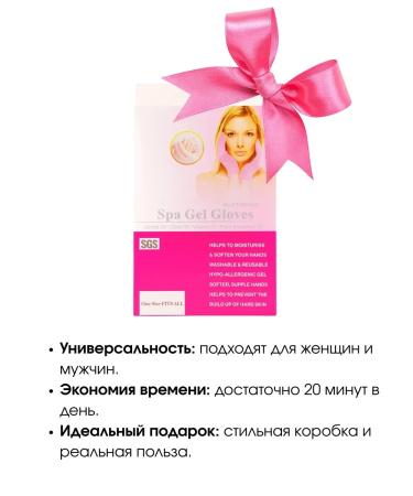 ANI Gel sparks of hands Moving Moisturizers - Buy Online on GoSupps.com