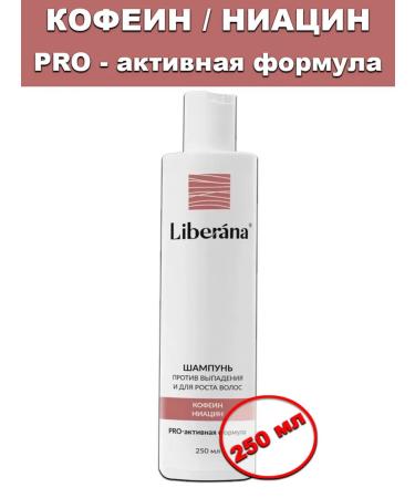 Liberana Shampoo against falling out and for hair growth 2 x 250 ml - Buy Online on GoSupps.com