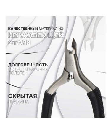 Pedicure nippers with a hidden spring