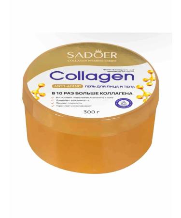 Facial and body gel Sadoer 300 g