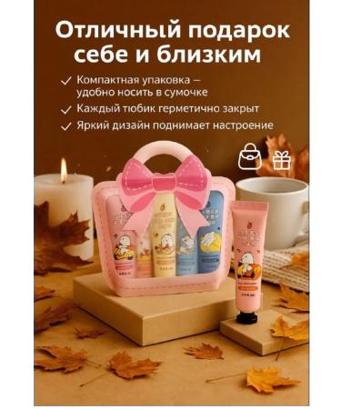 nami13 Moisturizing hand cream set. 5 pcs - Buy Online on GoSupps.com