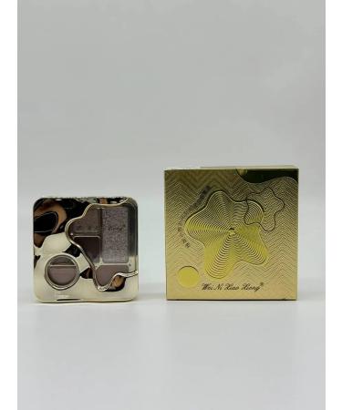 ZAYN 81 Palette of eye shadow - Buy Online on GoSupps.com