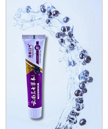 ZAYN 81 Toothpaste refreshing with blueberry extract - Buy Online on GoSupps.com