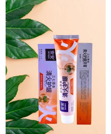 ZAYN 81 Toothpaste for sensitive teeth whitening - Buy Online on GoSupps.com