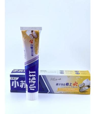 ZAYN 81 Antibacterial toothpaste with baking soda taste coconut - Buy Online on GoSupps.com