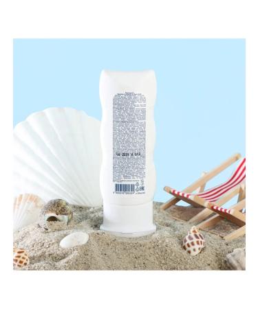 Floresan Waterproof Sunscreen Face Cream SPF 45 60 ml - Buy Online on GoSupps.com