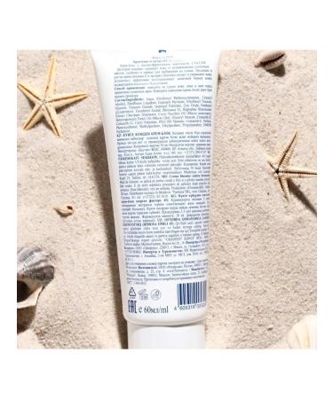 Floresan Waterproof Sunscreen Face Cream SPF 45 60 ml - Buy Online on GoSupps.com