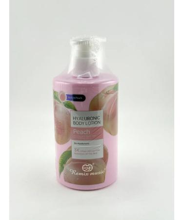 Jaconda Moisturizing body lotion peach - Buy Online on GoSupps.com
