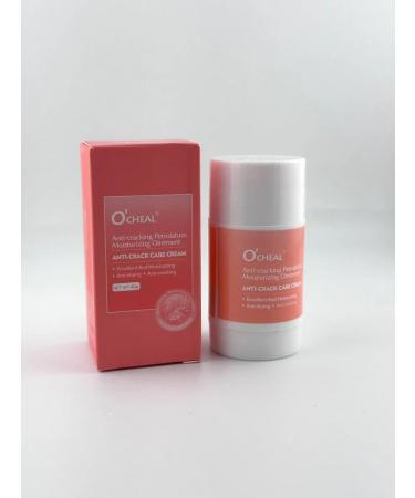 kesa4 Anti-crack cream moisturizing cream for dry skin for feet - Buy Online on GoSupps.com