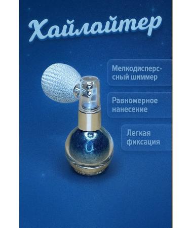 KikaIntensive Highlighter - Buy Online on GoSupps.com